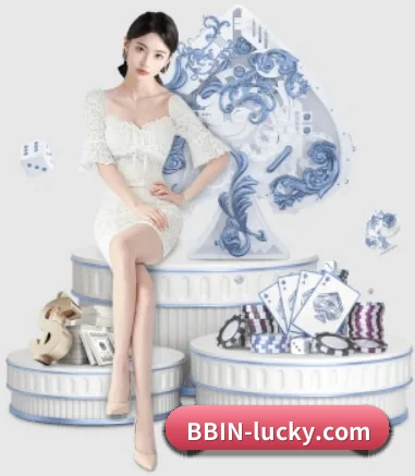 bbin体育官网 APP 界面