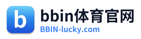 bbin体育官网